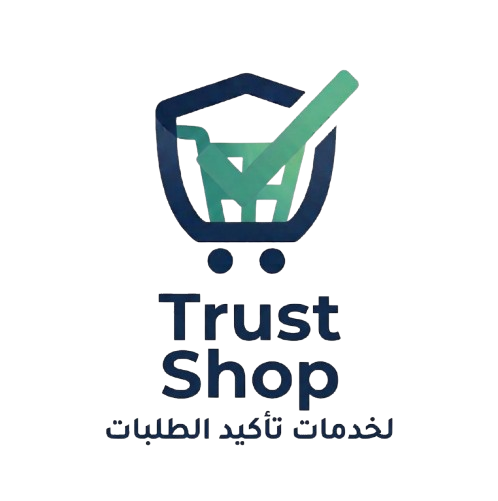 TrustShop